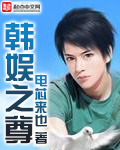 yy4080伦理