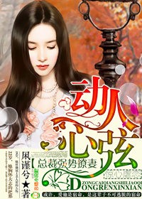 手机购物