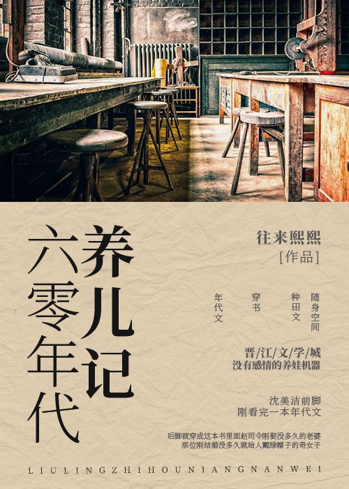 不能错过的只有你完整版免费观看