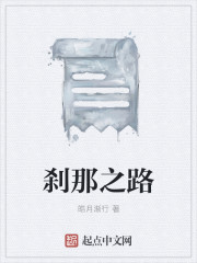 电影巜健身房激情HD