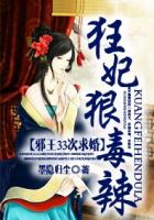 火烧岛在线观看免费国语版完整版