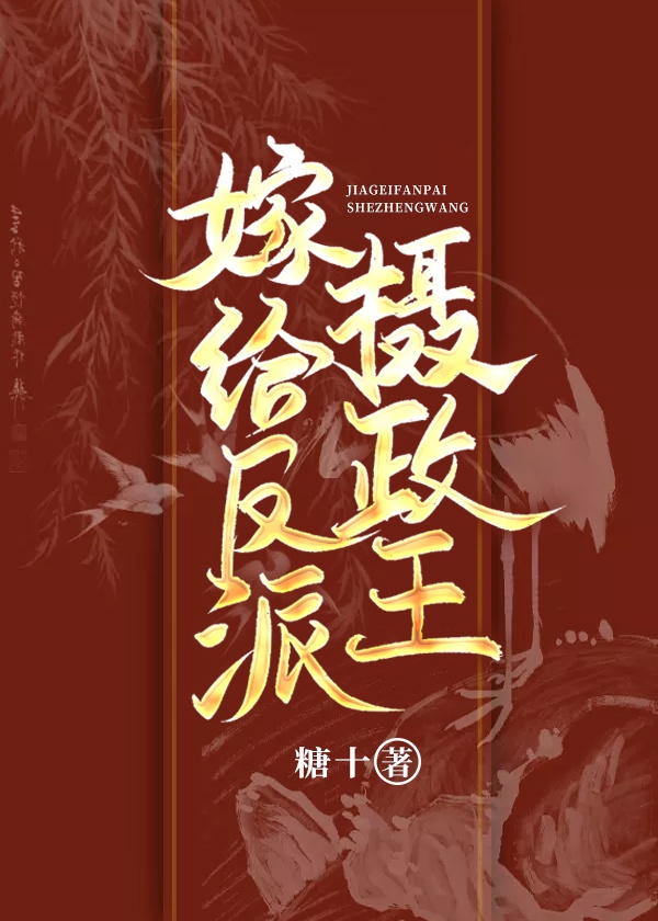 叶庆泉