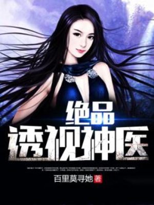 熊出没之熊心归来大电影免费