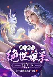 守望相思树