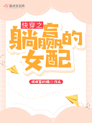 哈昂哈昂够了够了太多了太大了