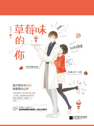 纯肉巨黄H爆粗口男男分卷