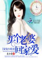 并肩于雪山之巅
