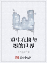 迷妹导航第一精品品牌