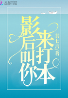 韩国明星悲惨事件视频