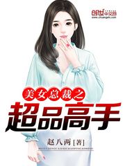 大乱纶短篇小说