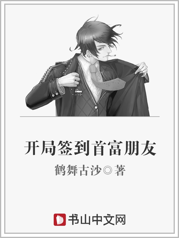 樱桃肉