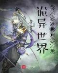 国产第一页无限好源