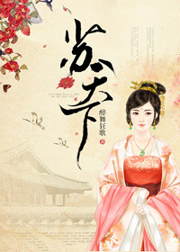 马小跳动画片