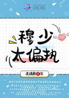 夫妻如何阴阳互补