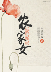 完美世界经典语录