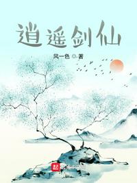 苏家有女苏杳作者