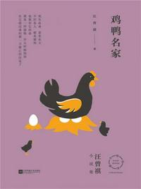 万全电影在线观看