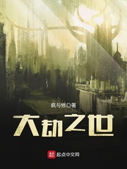 跟情人一下午做了4次爱