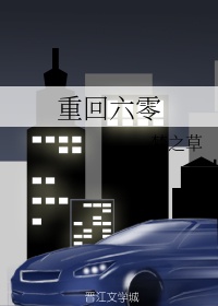 我的性启蒙母亲