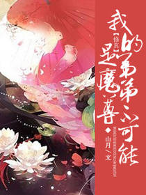 剑三同人