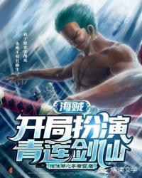 成年动漫视频在线播放