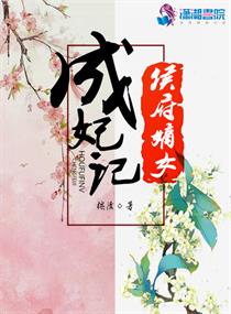 nyoshin