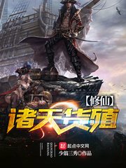 我控制不住我想要你