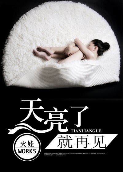 男生戳美女两腿中间那个视频