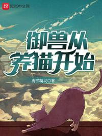 喜欢抖腿的男人性格