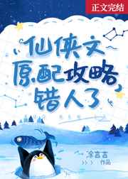 韩漫无羞遮免费漫画在线