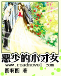 重生宝莲灯之武侠系统