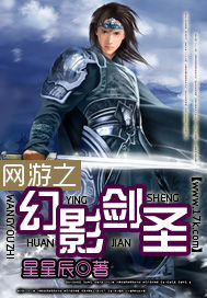 牛宝宝电影在线2024