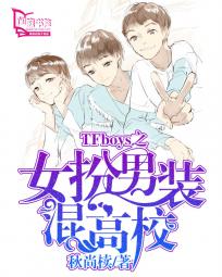 妻子5