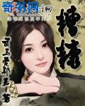 下班抓紧谈恋爱