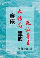 明星合成三七论坛