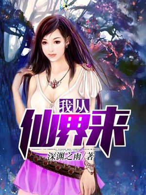 快播看电影