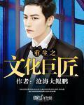乖女又小又嫩又紧小说
