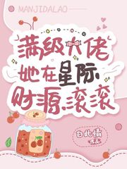 五月婷婷视频
