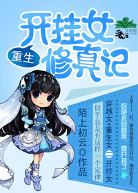 霏凡软件