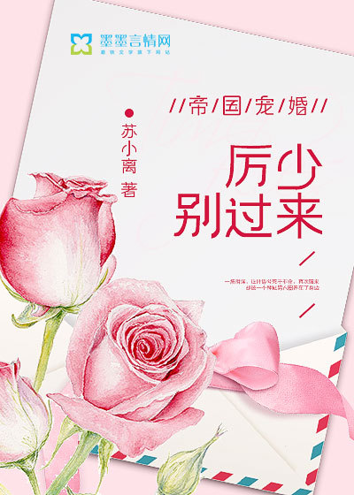 长沙保卫战36集免费完整版