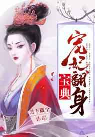 无上圣尊