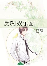 生死大逃亡