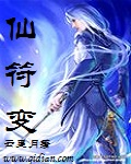 中文字幕无线码中文字幕下载