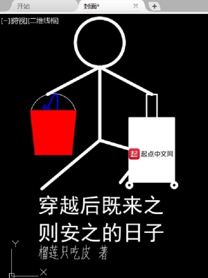 七仙女直播app官网