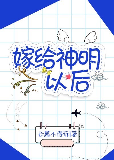 我的好妈妈5韩国中文字幕