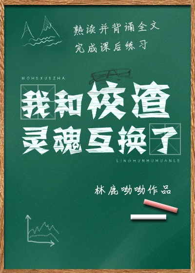 18款禁用软件APP绿巨人苹果