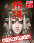 91全国探花精品正在播放