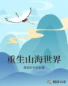 今天的精华布衣1