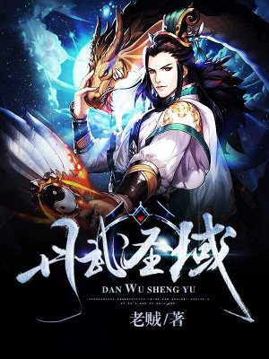 国产精品久久久久蜜芽