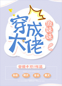 第章高中美妇老师